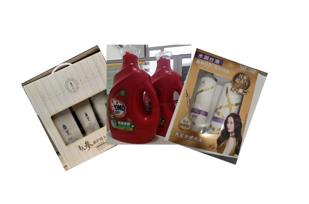 三八妇女节，我司为全体女职工发放温馨福利??！